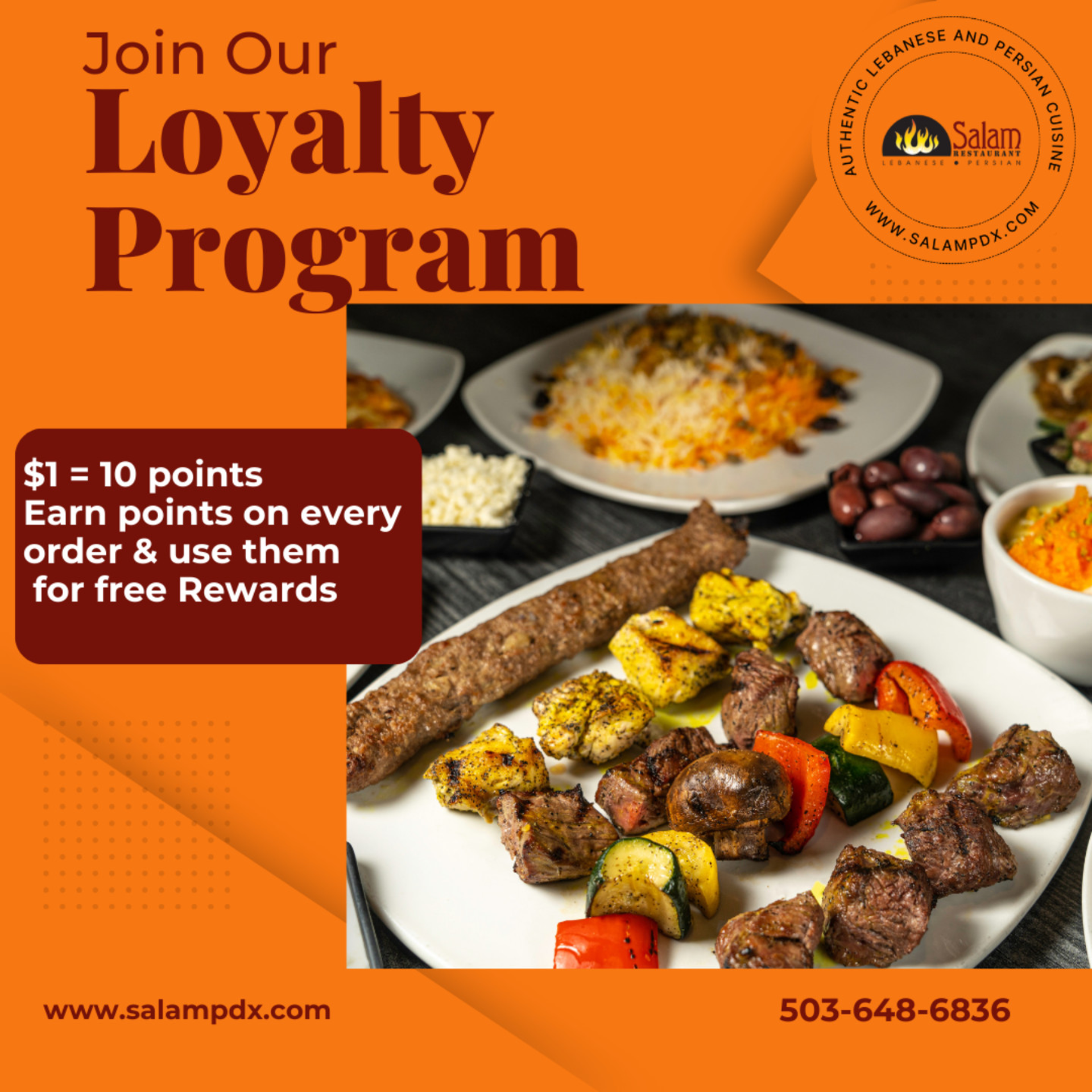 Salam restaurant Rewards