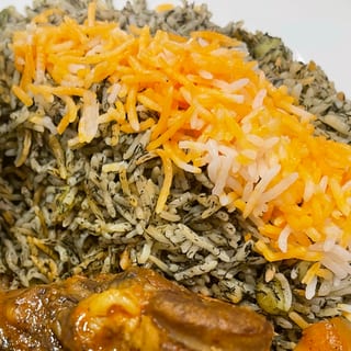 Baghali Polo Rice (GF, VG)